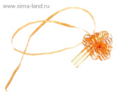 Бант шар 15мм органза с золотой полосой оранжевый (10шт)