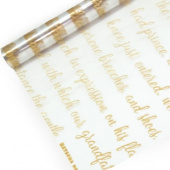 Пленка рулон 0,70х8,0м прозрачная Рукопись, золото