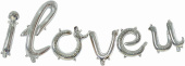 Шар фольга Буквы надпись I LOVE изящный курсив Серебро FL 17'' 43см