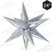 Шар фольга Звезда 3D составная 24'' 60см Серебро Silver