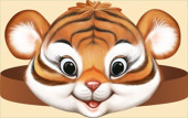 Ободок бумага Тигр