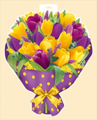 Плакат Букет тюльпанов