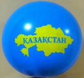 Шар латекс 12"/Sp пастель Казахстан голубой 2ст (50шт)