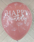 Шар латекс 12"/Sp пастель Happy Birthday Цветы 010 темно-розовый