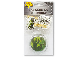 Тарталетка бумага +топпер Камуфляж (уп48) Китай
