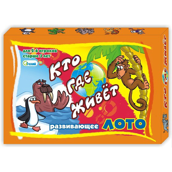 Лото Кто где живет