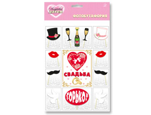 Фотосессия на палочке набор Свадьба (уп12)