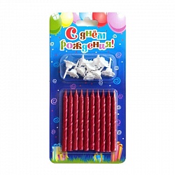 Свечи для торта воск, 10 шт., с держателями Классические, бордовые