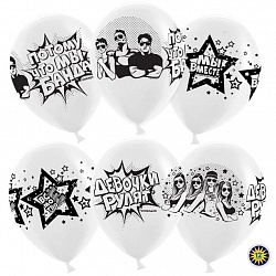 Шар латекс 12''/ВВ пастель Банда Белый 200 4ст (50шт)