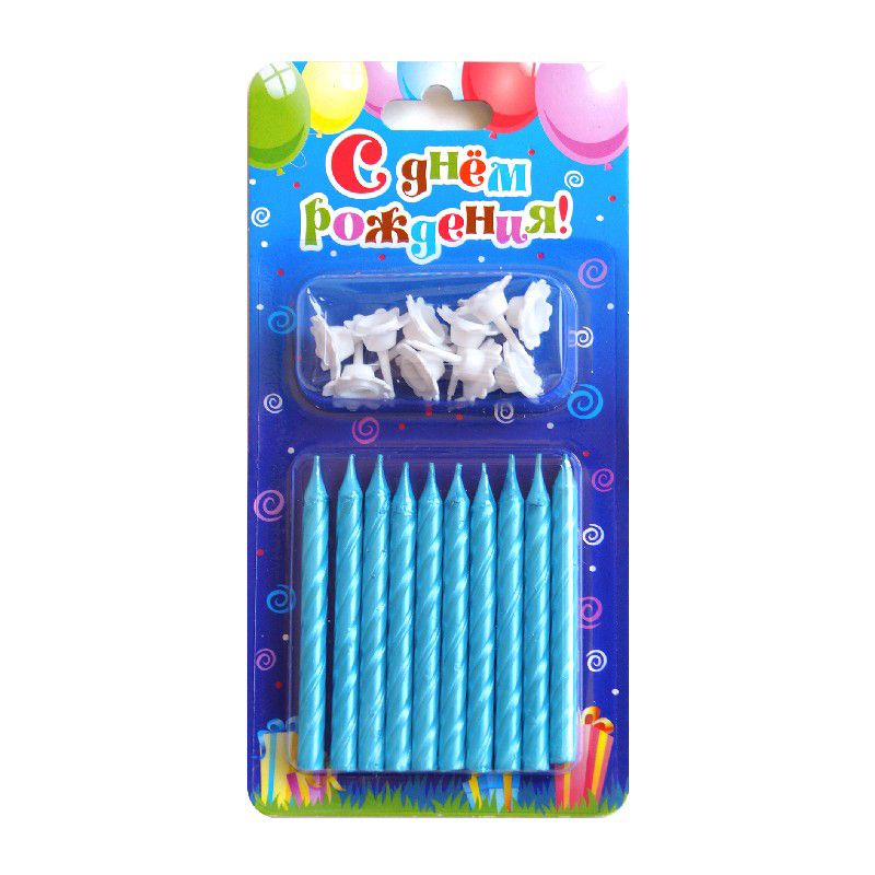 Свеча для торта с держателем металлик витая Небесно-голубые (уп10) Россия