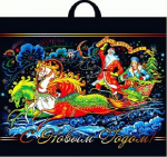 Пакет ПЭТ с петлевой ручкой 60х50см Вихрь