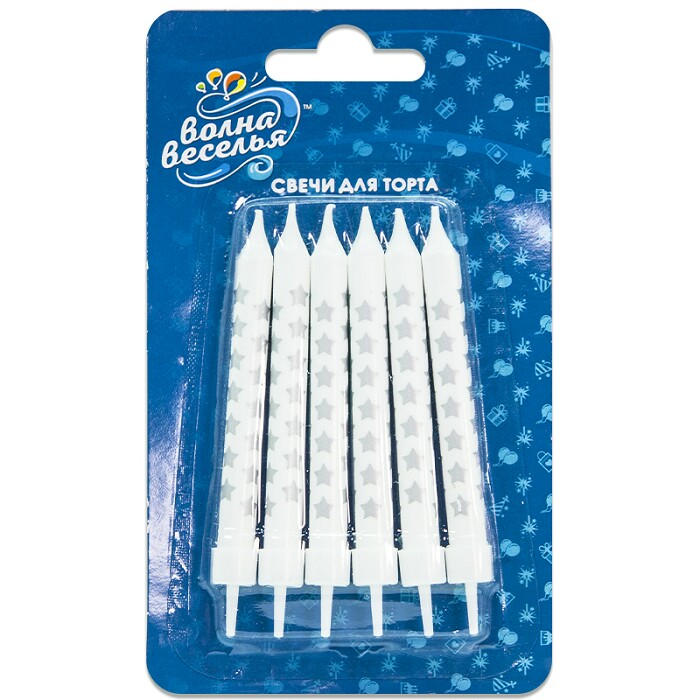 Свечи для торта 8 см, воск, 6 шт., с держателями Серебряные звёзды