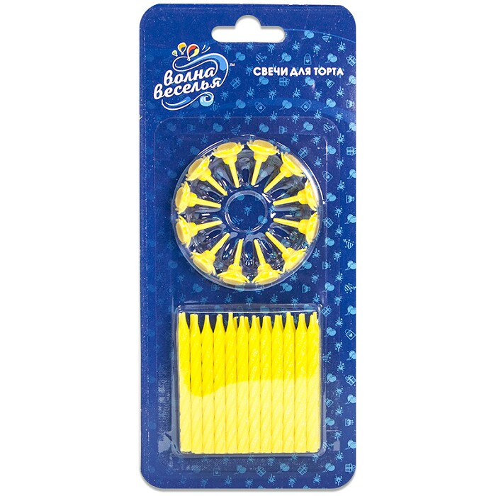 Свечи для торта воск, 6 см, 24 шт., с держателями Сверкающий глиттер, жёлтые