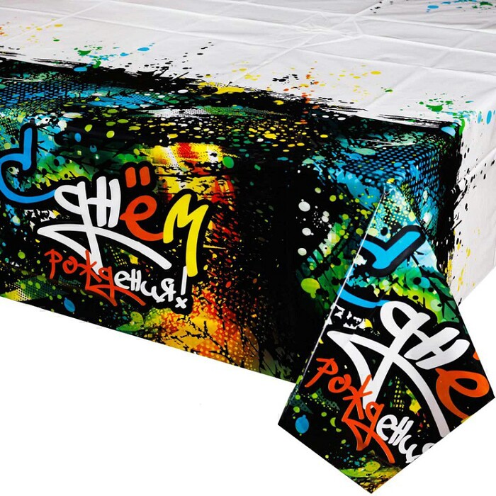 Скатерть ПЭТ 130х180см С Днем Рождения Граффити