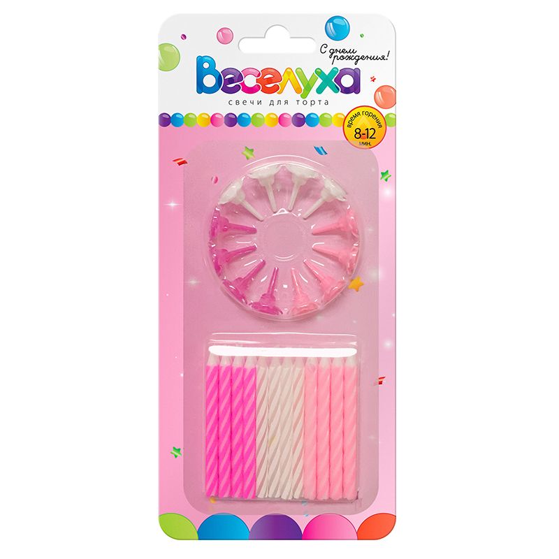 Свечи для торта воск, 6 см, 24 ит., с держателями Микс розовый