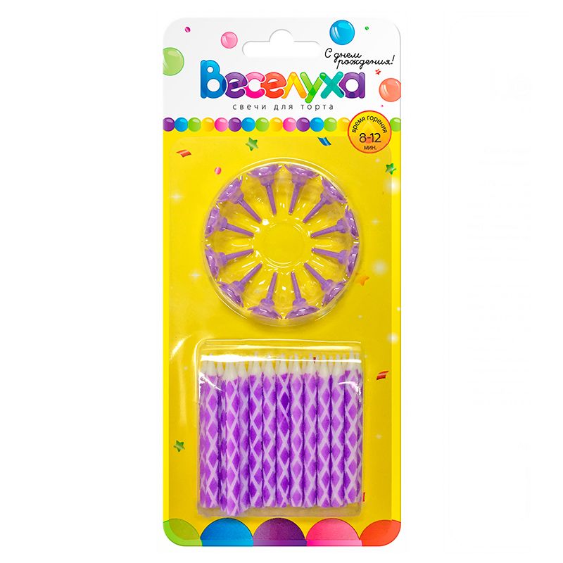 Свечи для торта 6 см, воск, 24 шт., с держателями Ромбик, фиолетовые