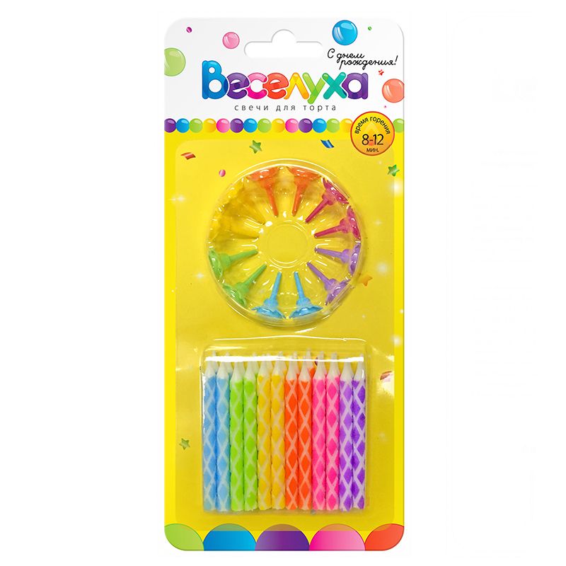 Свечи для торта 6 см, воск, 24 шт., с держателями Ромбик