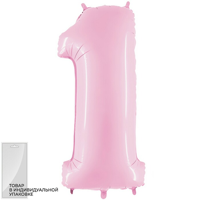 Шар фольга Цифра 32''/Fm Розовый "1"
