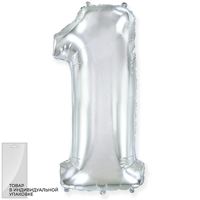 Шар фольга Цифра 32''/Fm Серебро Silver "1"