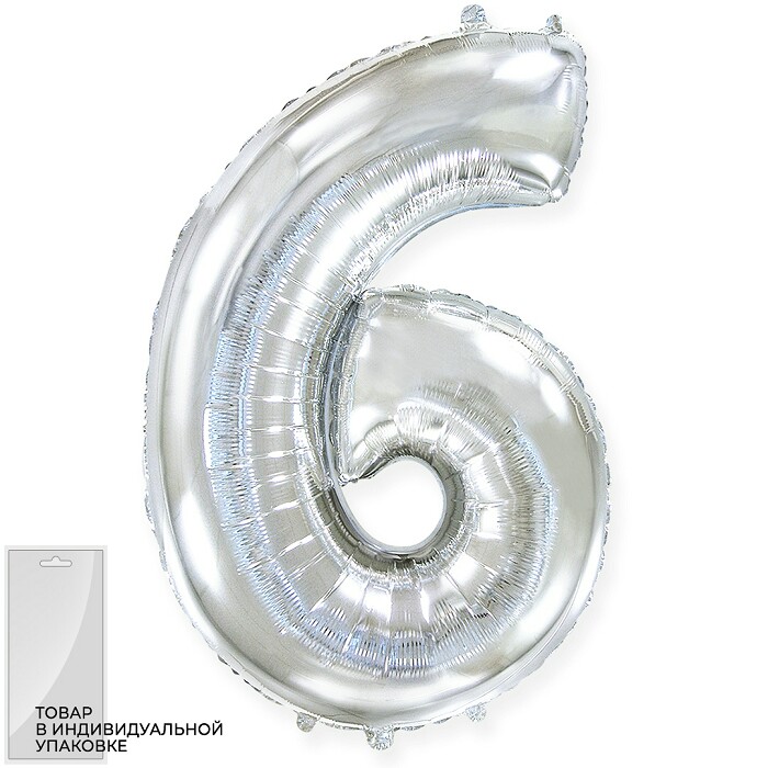 Шар фольга Цифра 32''/Fm Серебро Silver "6"