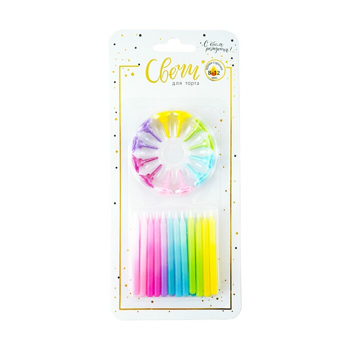 Свечи для торта 6 см, воск, 24 шт., с держателем Градиент