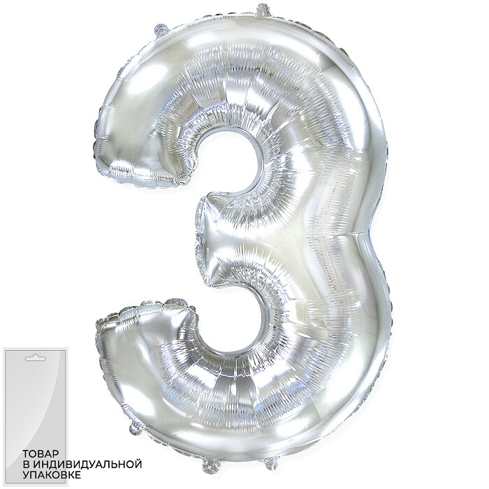 Шар фольга Цифра 32''/Fm Серебро Silver "3"