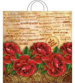 Пакет п/э с петлевой ручкой 40х42см Пожелание