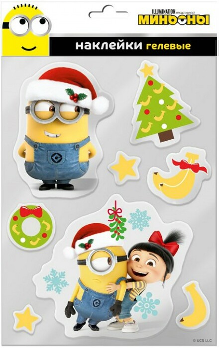 Наклейка гелевая Новогодняя Миньоны набор №2 15х26см