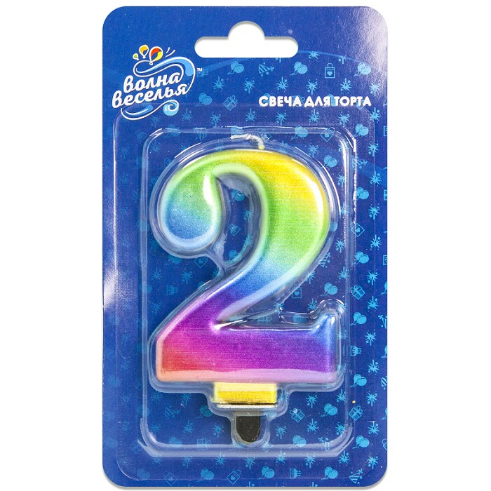 Свеча для торта воск, 8 см, цифра 2 Радужная