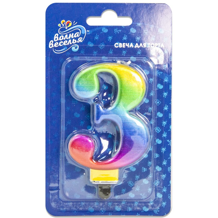 Свеча для торта воск, 8 см, цифра 3 Радужная