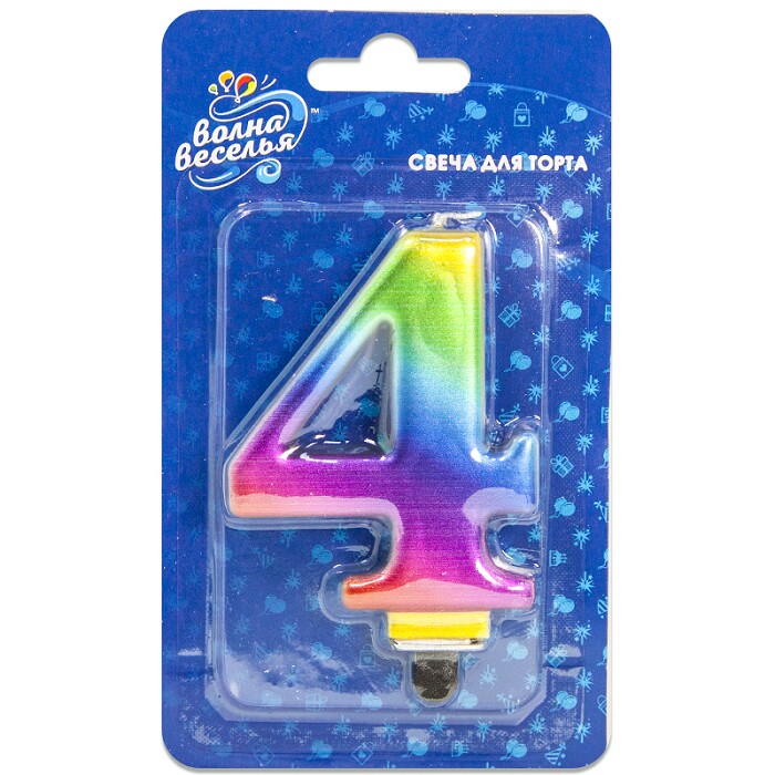 Свеча для торта воск, 8 см, цифра 4 Радужная