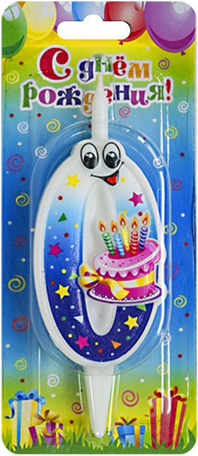 Свеча для торта 12 см, воск, цифра 0 Весёлые глазки