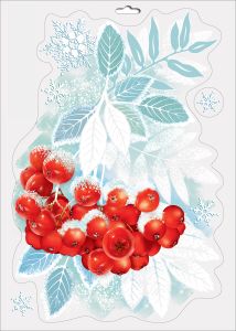 Наклейка для оформления А4 Ветка рябины (10шт)