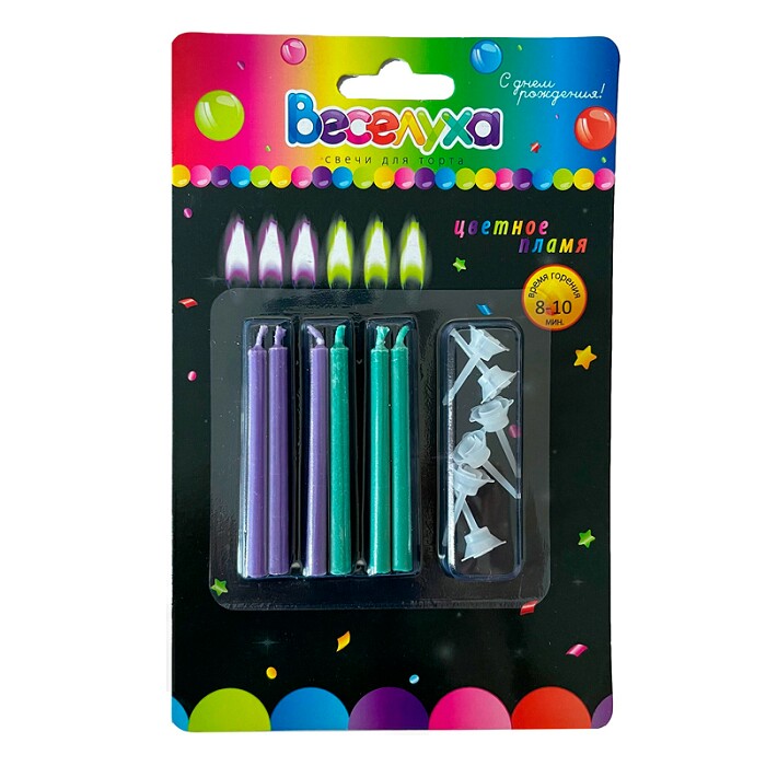 Свеча для торта с держателем Цветное пламя Сиреневые морская волна (уп6) 6см