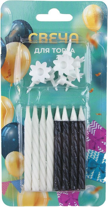 Свечи набор Витая Черный Белый 6см (уп8) ВВ