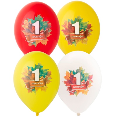 Набор шаров 14", латекс, пастель, 25 шт. 1 Сентября