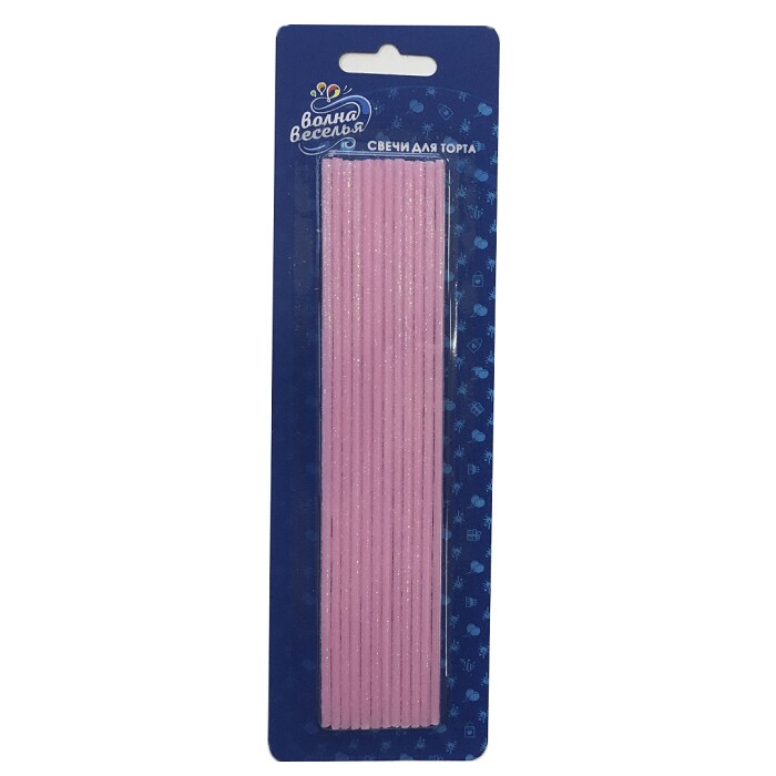 Свечи для торта 16,5 см, воск, 12 шт. Коктейльные розовые с блёстками