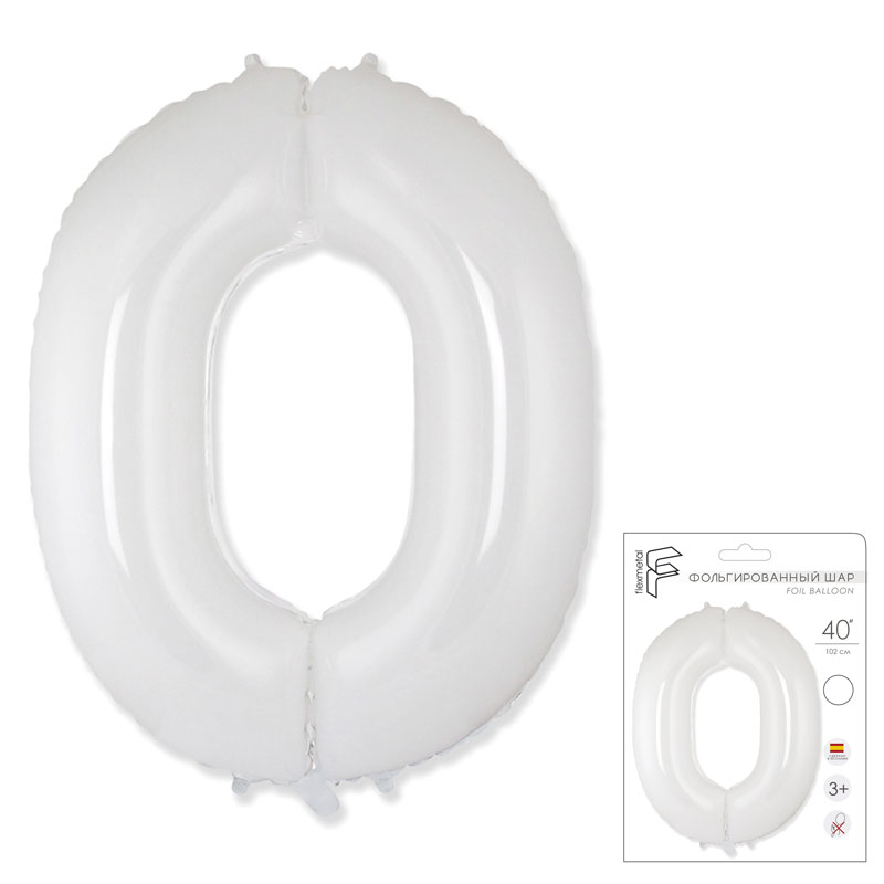 Шар фольга Цифра 40''/Fm Белая White "0"