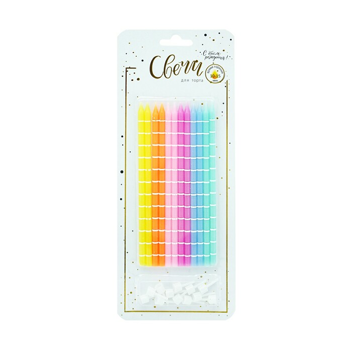Свечи для торта 15 см, 12 шт., с держателями Полоски ассорти