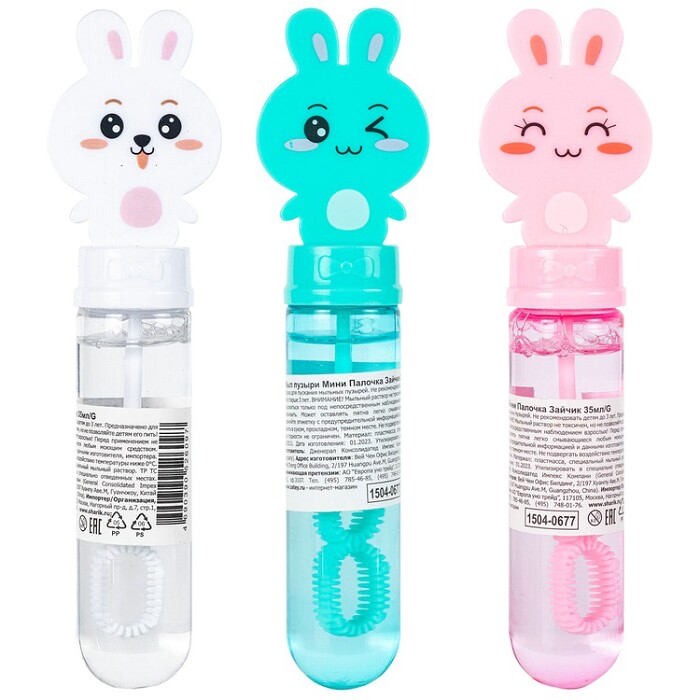 Пузыри мыльные Палочка 35мл Зайчик