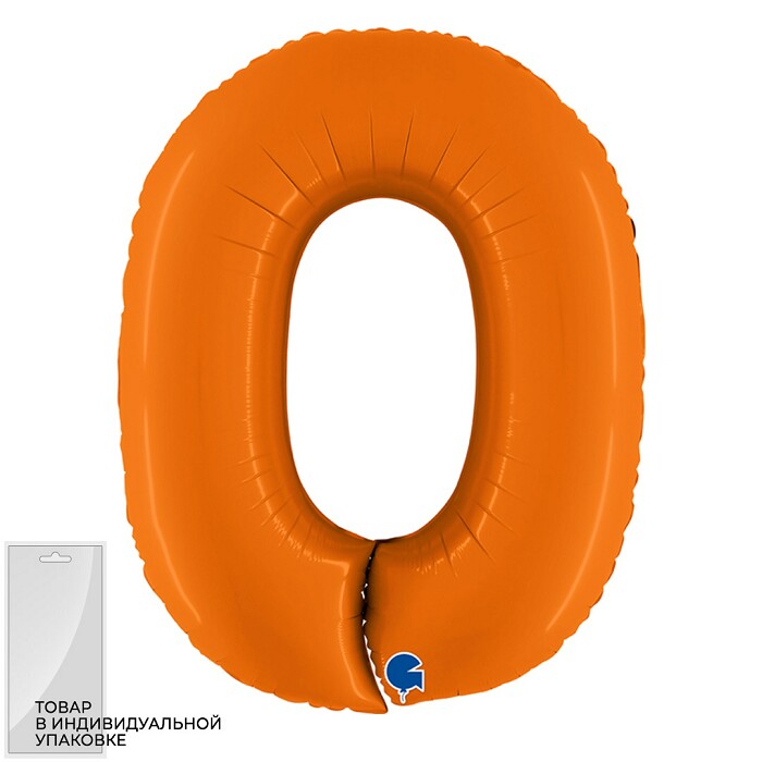 Шар фольга Цифра 40" GR Оранжевый Сатин "0" (упак)