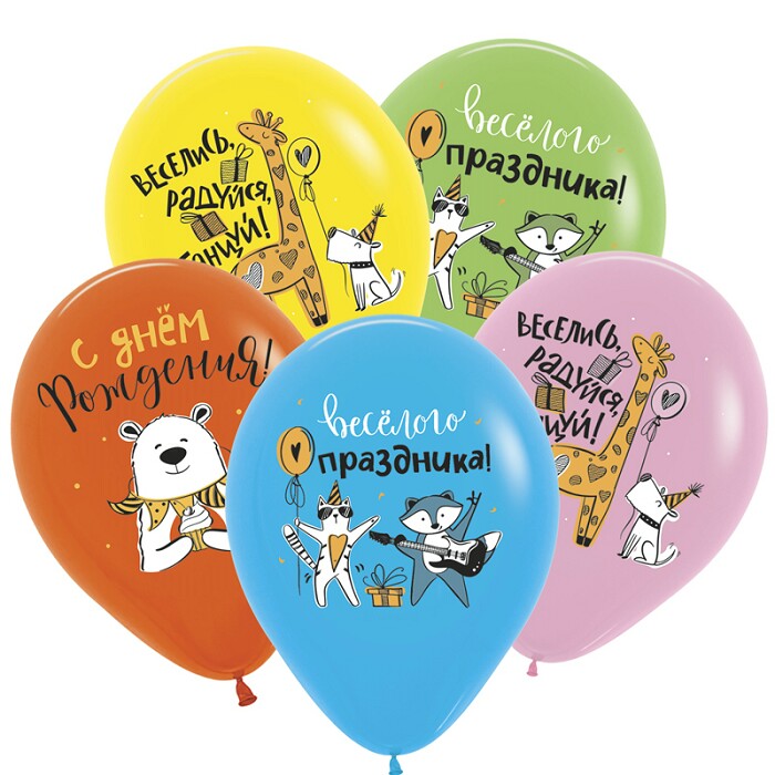 Шар латекс с рисунком 12" DC пастель Веселые зверята ассорти (50шт)