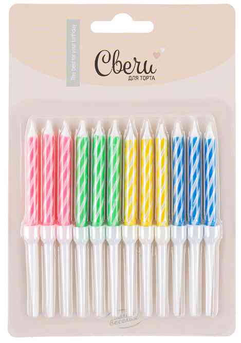 Свечи для торта 6 см, 12 шт., с держателями Спирали ассорти