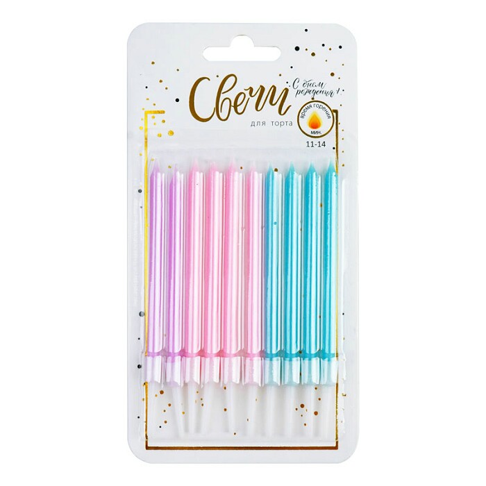 Свечи для торта 11 см, 10 шт., с держателем Микс розовый синий фиолетовый
