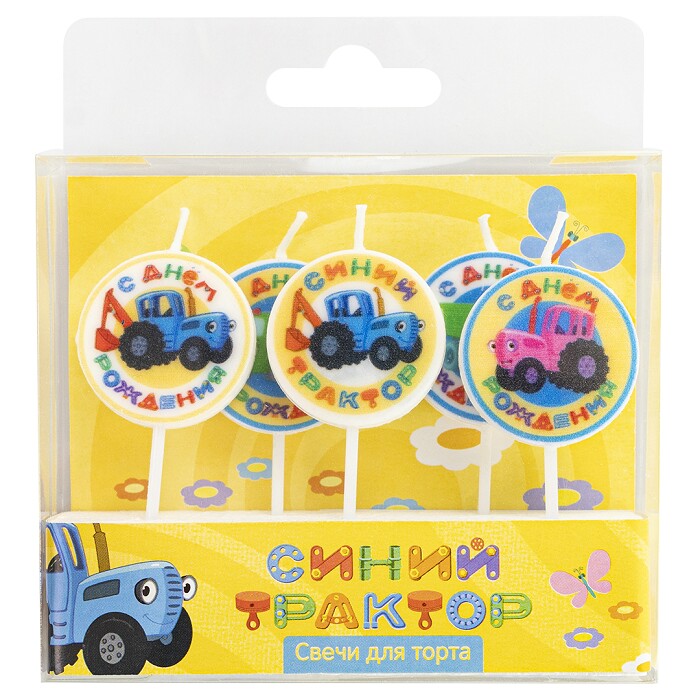 Свечи набор на пиках Круг синий трактор 6см (уп5) ВВ