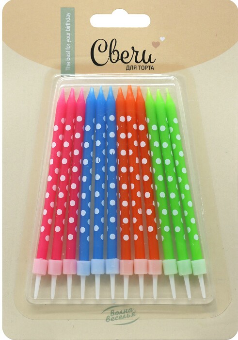 Свечи для торта 9,5 см, 12 шт., с держателями Белый горошек ассорти