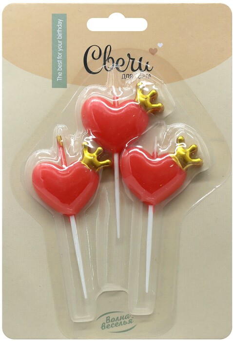 Свечи для торта 3 шт., воск, на пиках Сердце