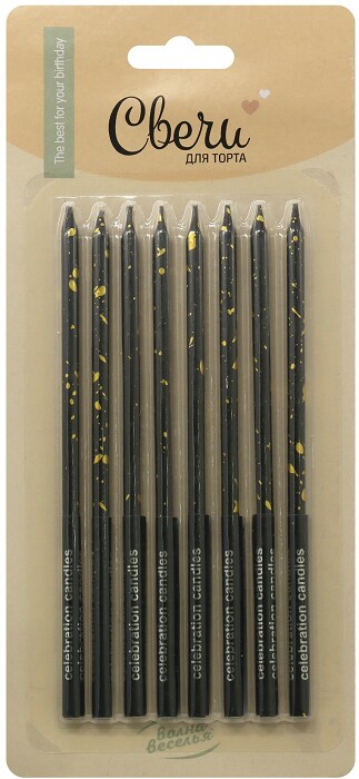 Свечи набор Элегантные искры Золото Черный Металлик 15см (уп8) ВВ