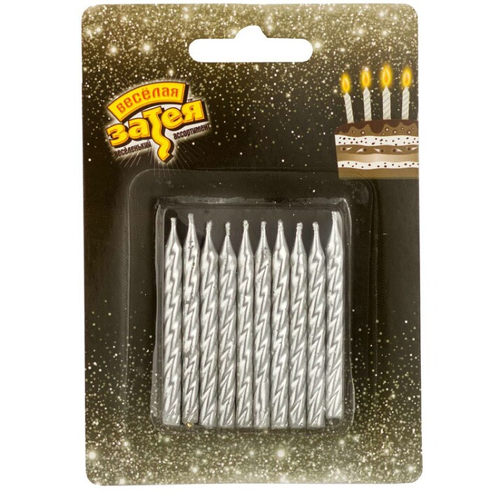 Свечи для торта 6 см, 10 шт. Серебро