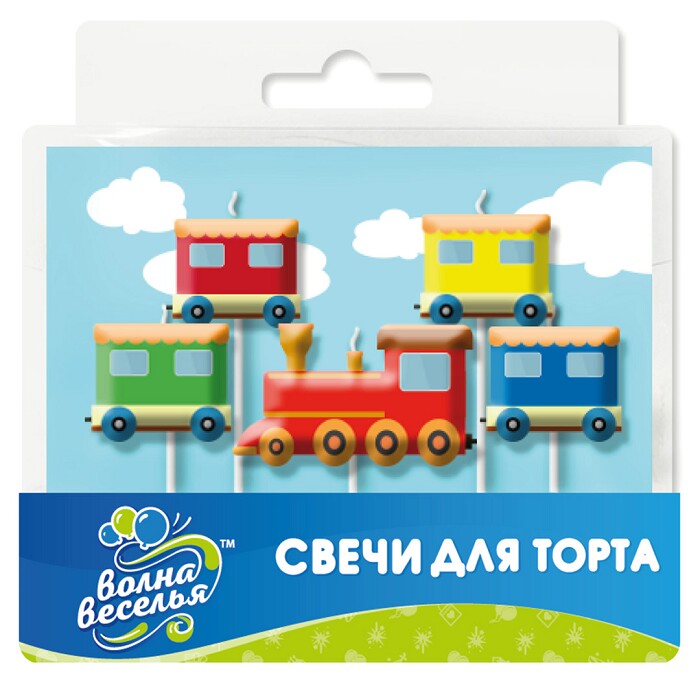 Свечи набор на пиках фигура Праздничный поезд 6см (уп5)